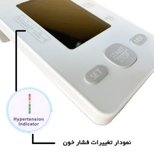 فشارسنج دیجیتال بازویی گلامور مدل DBP-6177 - تصویر 13